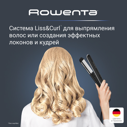 Выпрямитель для волос Rowenta Express Shine SF4621F0