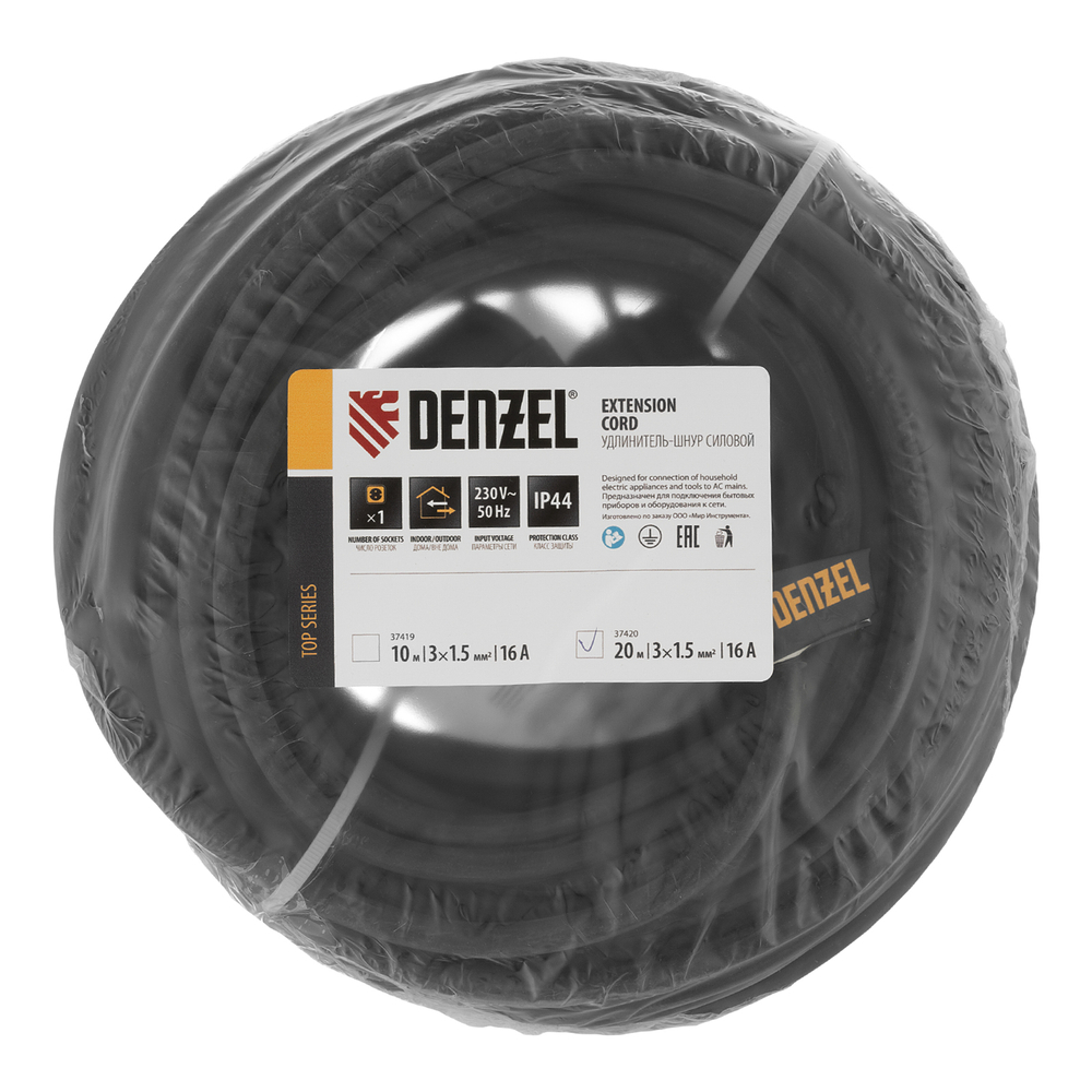 Удлинитель-шнур силовой Top Series, КГТТ, 20м, 1 розетка, 3 x 1,5 мм Denzel