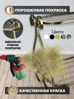 Этажерка Винтаж мини-17