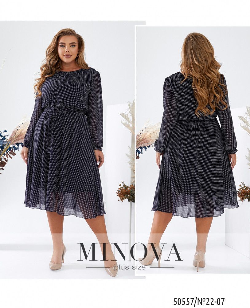 Платье 22-07-Синий Minova Платье 22-07-Синий Minova