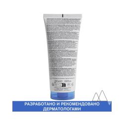 Uriage Xemose Anti-Itch Soothing Oil Balm Бальзам липидовостанавливающий, 200 мл