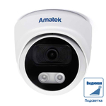 AC-IDV402A (Full Color) - купольная IP видеокамера 4Мп