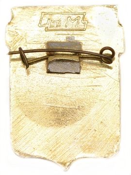 Значок «Куса», СССР, Геральдика, Булавка