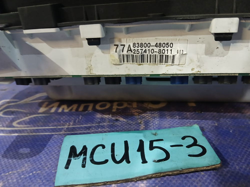 Щиток приборов TOYOTA HARRIER 2000