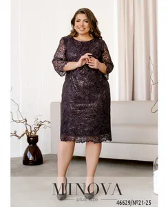 Платье 21-25-фиолетовый Minova
