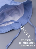 Панама детская летняя на завязках пляжная