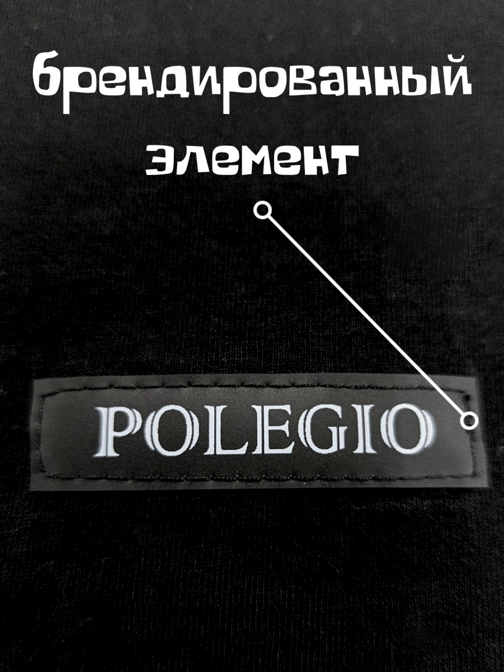 24417 Джемпер женский, рукав 3/4 с нашивкой кулирка черный (60)