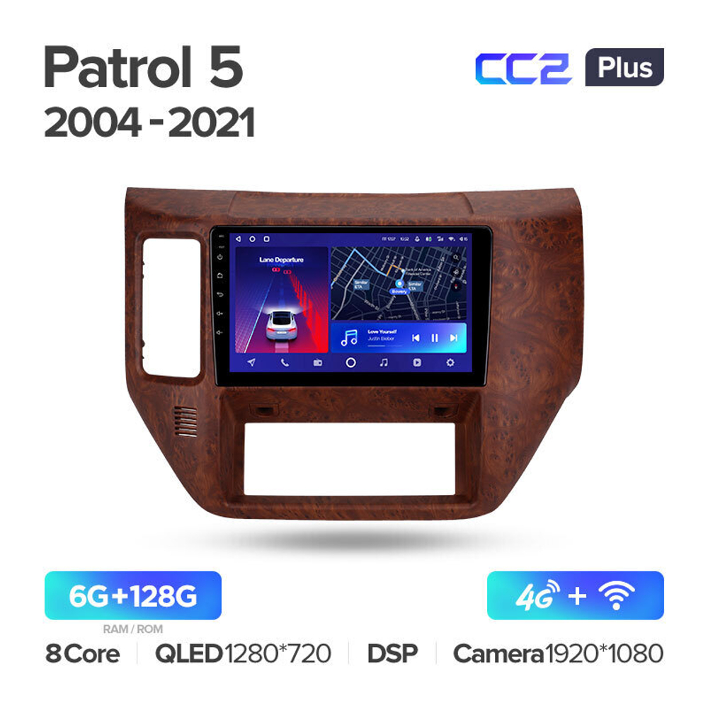 Teyes CC2 Plus 9" для Nissan Patrol 2004-2021