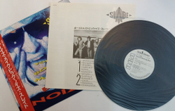 Винтажная виниловая пластинка Slade You Boyz Make Big Noize (Japan Promo 1987)