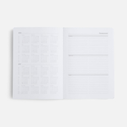 Ежедневник Basis, датированный, оранжевый