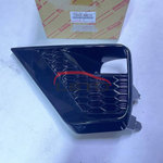 Оправа туманки левая Black Onyx 52040-WQ010 52040WQ010