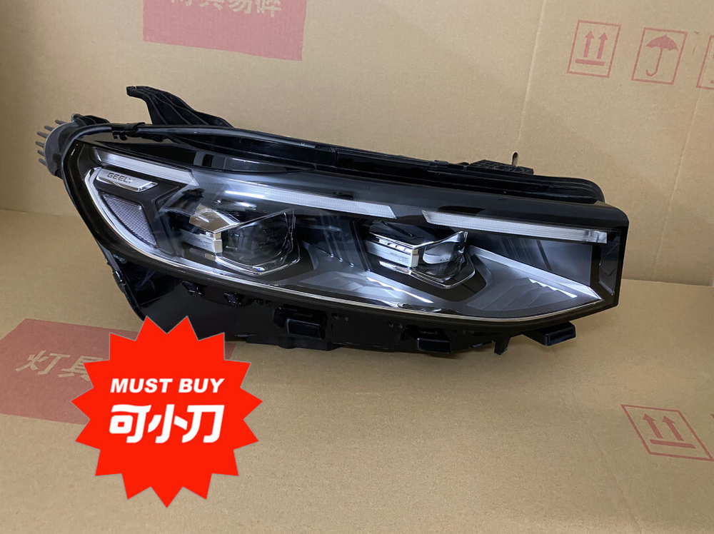 Фара LED левая Geely Xingrui (Starry) оригинал,