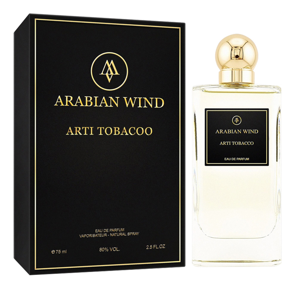 ARABIAN WIND Arti Tobacco парфюмерная вода 75 мл