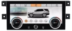 Магнитола + сенсорная LCD панель климата для Land Rover Discovery 5 2017-2022 (взамен 10" экрана без кнопки OPEN) - Radiola RDL-1755-medium монитор 13.3" на Android 13, 8Гб+128Гб, CarPlay, 4G SIM-слот