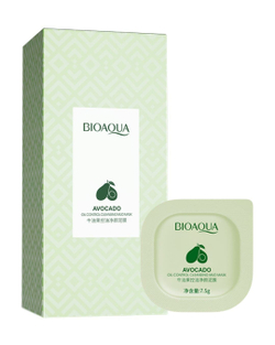 Глиняная маска для лица с авокадо