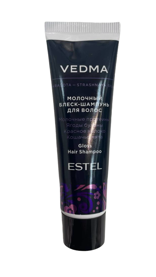 Молочный блеск-шампунь для гладкости ESTEL 30мл