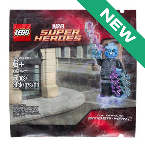 NEW Электро polybag 5002125-1 ЗАП