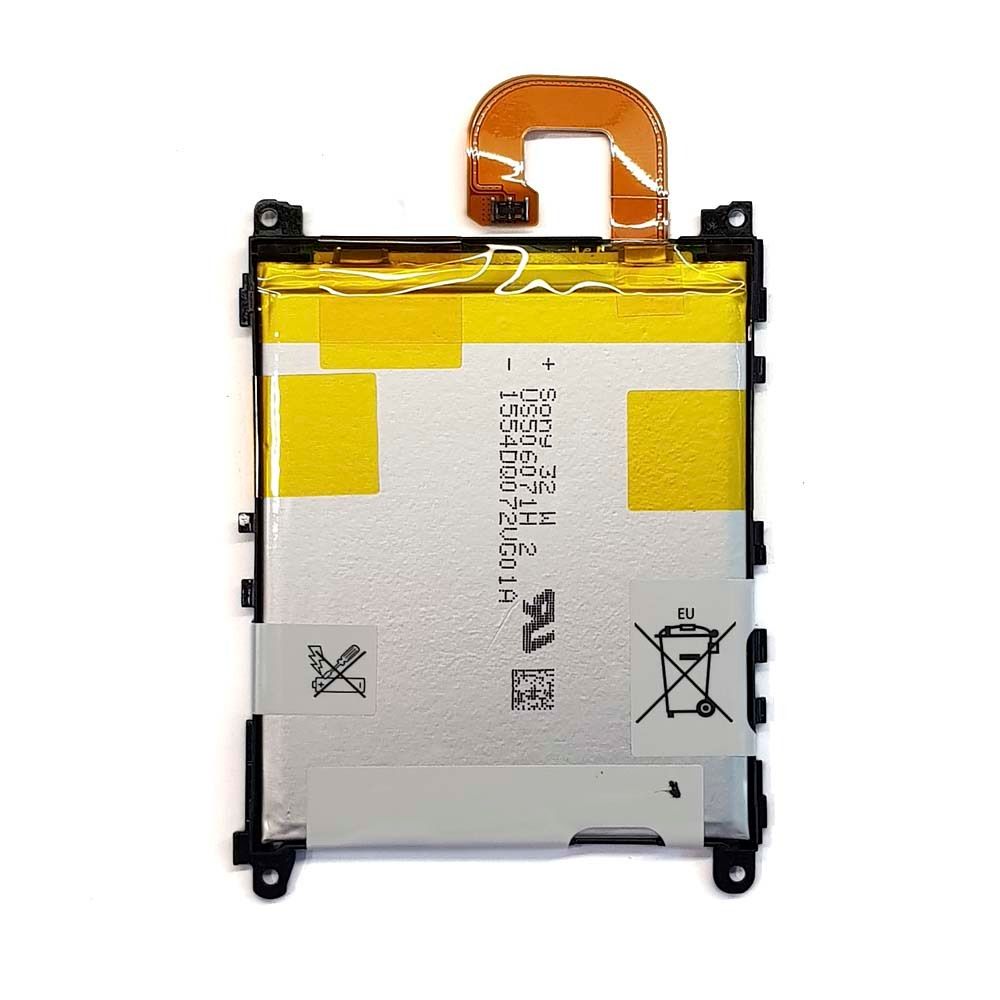 Батарея для Sony Xperia Z1 (C6903) (LIS1525ERPC)