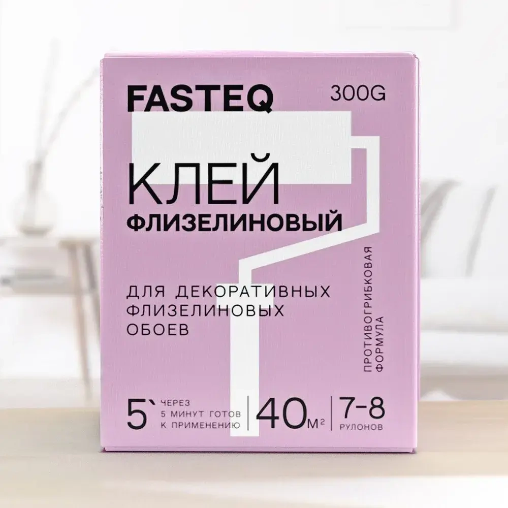 Премиум Клей для флизелиновых обоев FASTEQ, до 40 кв.м 300 г.
