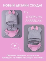 Шапка для девочек с ушками и снуд на осень