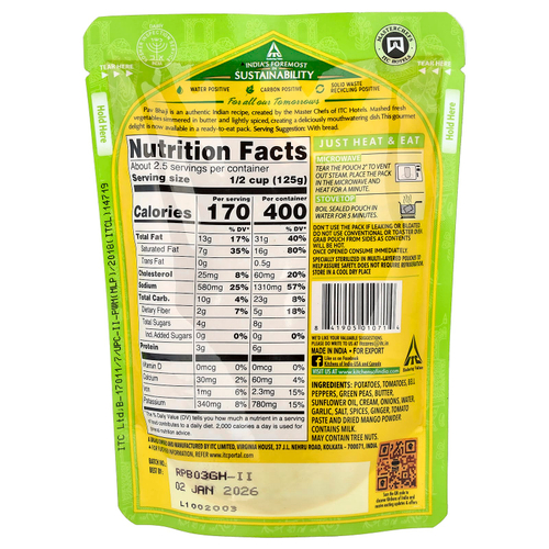 Kitchens of India, Пав Бхаджи, овощное пюре карри, средний вкус, 285 г (10 унций)