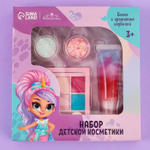 Набор детской косметики «‎Мечта каждой девочки»‎ (Цвет: не задано)