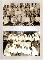 Комплект: Загробная жизнь. Повесть. Св. прписп. Гавриил (Игошкин) + Святой прписп. Гавриил (Игошкин). Людмила Куликова