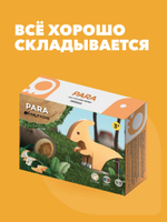 Фигурка HALFTOYS DINO