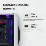 GT44_1