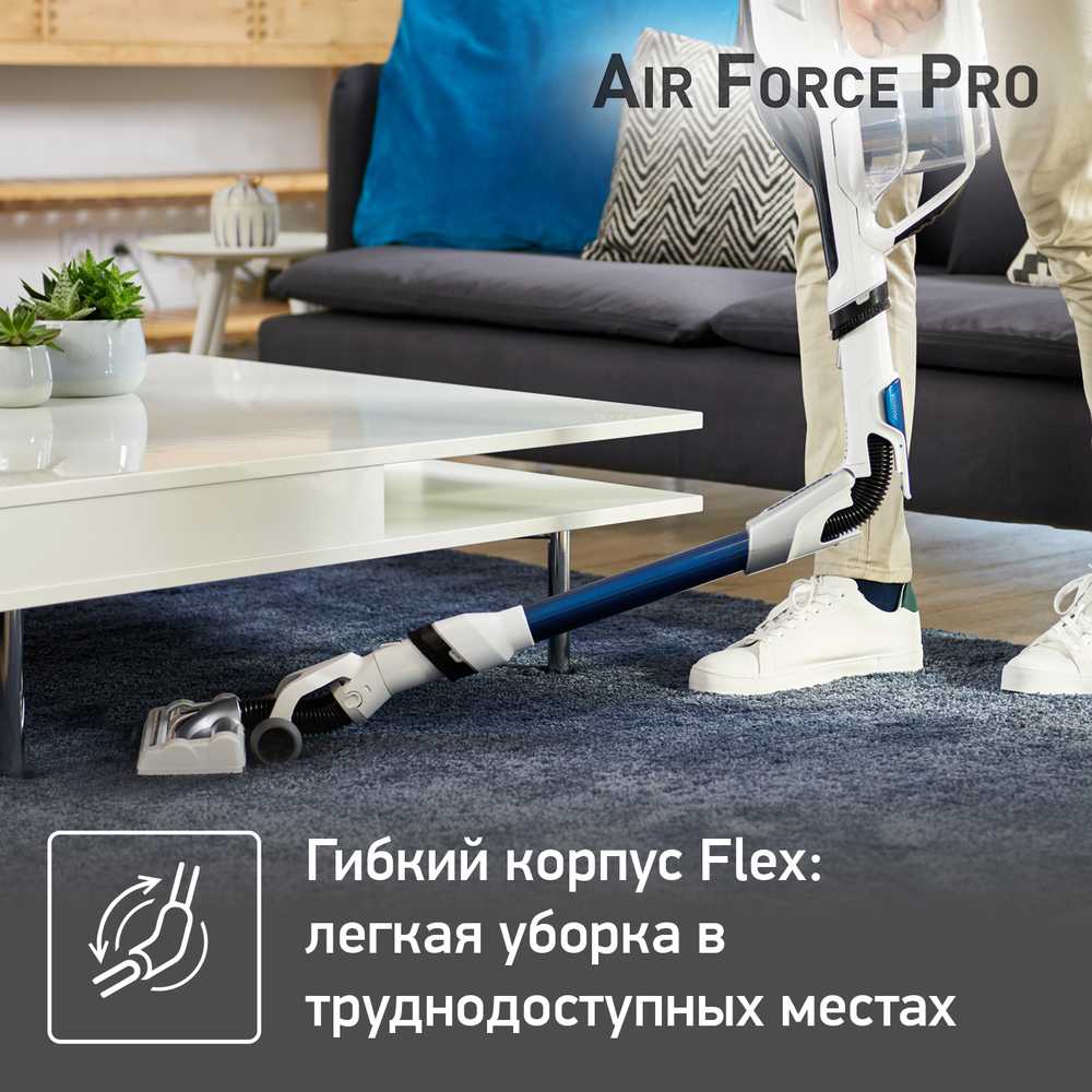 Беспроводной пылесос Tefal Air Force Flex Power TY9490WO