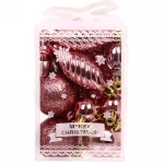 Набор украшений «Карнавал» (21 предмет), розовое золото