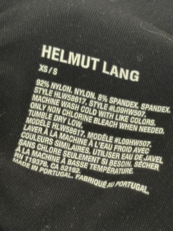 Кофта Helmut Lang