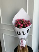 Кулек из кустовых роз