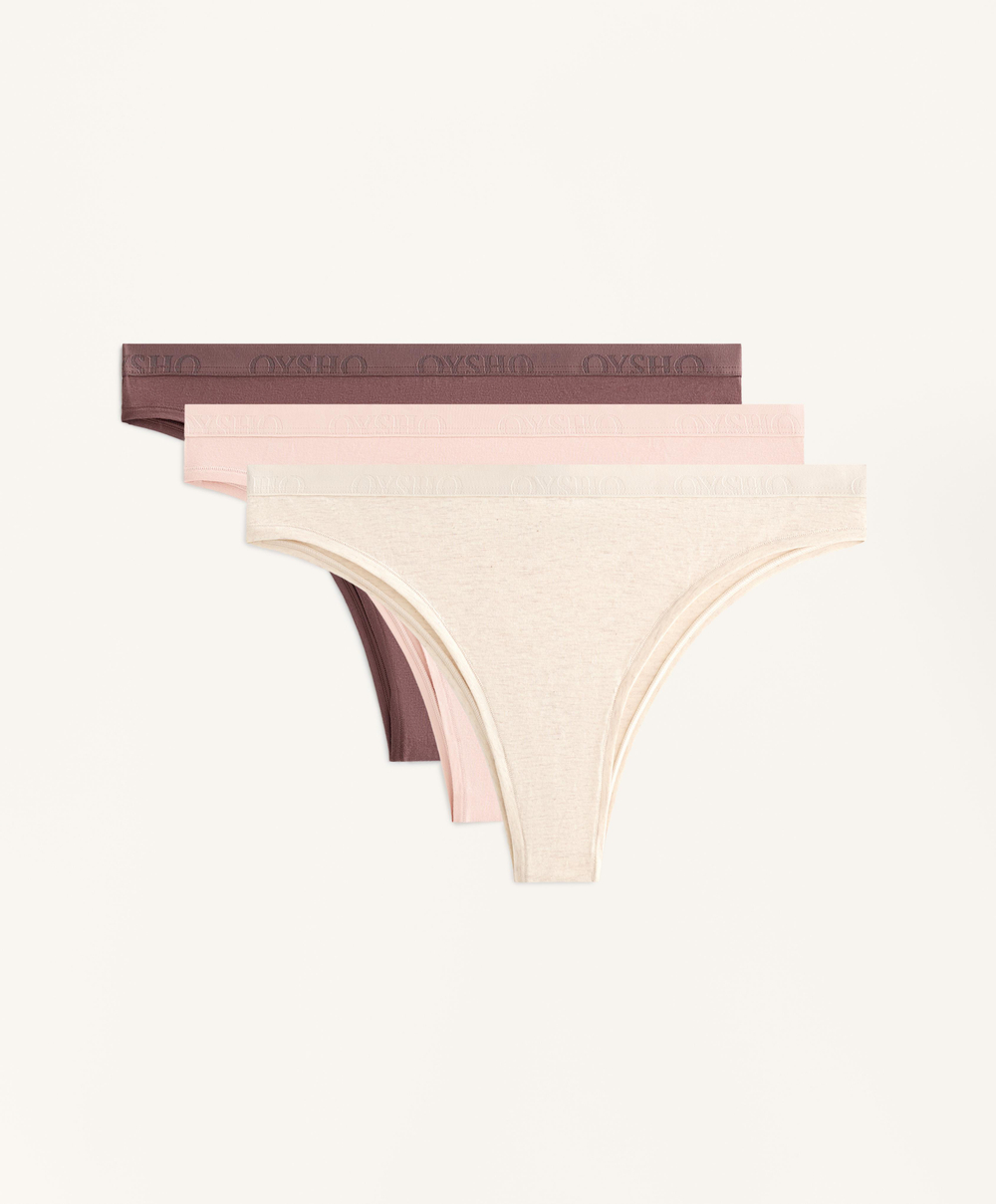 OYSHO Набор из трех пар трусиков-бразильских хлопковых с логотипом, каменный меланж