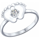 Кольцо из серебра 925 с фианитами. Размер 17,5.