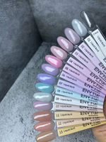 I Envy You, Liquid Acryl 03 (15 g)