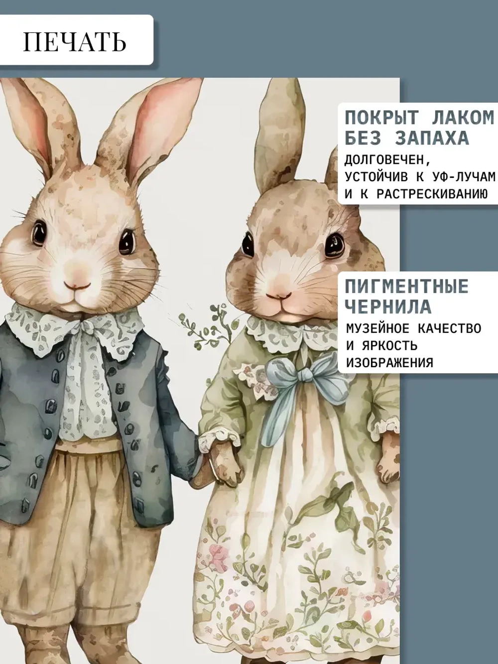 Картины на стену интерьерные на холсте 4 шт