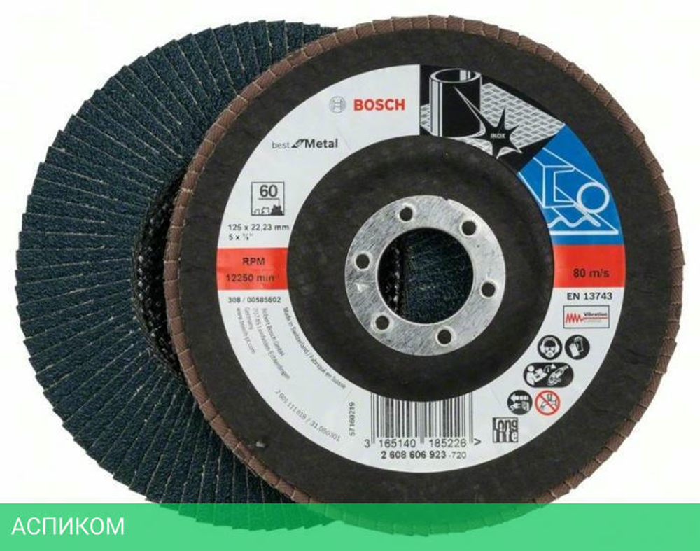 Шлифовальный круг Bosch 2.608.607.365