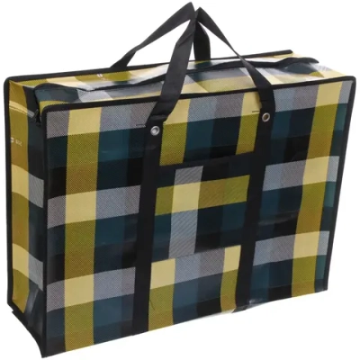 Сумка хозяйственная с внешним карманом « БАУЛ», цвет жёлтый/чёрный, 60*45*20см / до 11кг