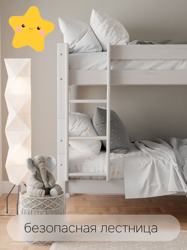 Кровать двухъярусная, 90х200х145, Дана, для детей, деревянная, белая, Dipriz