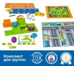 MS0027 Алгоритмика с РобоМышью в детском саду (комплект для группы)