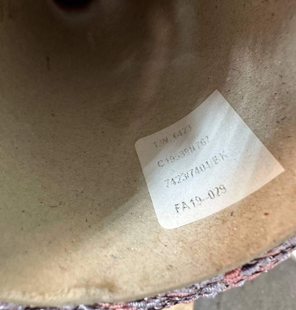 6423/T - AVIA S.p.A.; вискоза, люрекс, п/а; 600м/100гр; col. 767; S715; МР