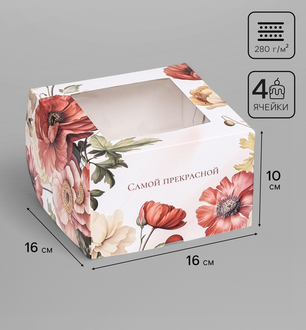 700 - 2026-02-08T200624.520