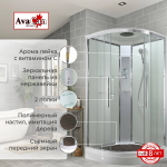 Душевая кабина AvaCan EM2090T стандартная прозрачная