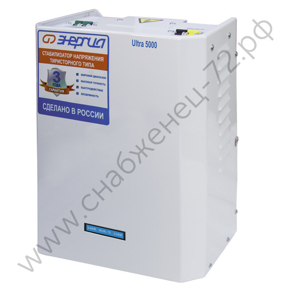 Стабилизаторы напряжения Энергия Ultra