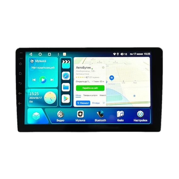 NUCA монитор 9&quot; 3XWS / 464 / QLED / 8core / DSP / 4G