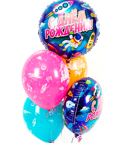 Букет из 5 шаров - "С Днём рождения" Космос
