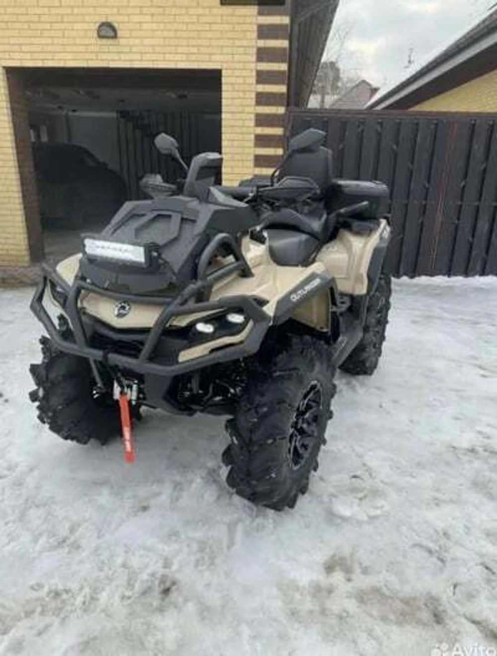 Квадроцикл BRP CAN-AM OUTLANDER X MR 1000R (2023) (ПСМ)