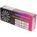 Фигура светодиодная Цифровая «Огненный круг» 70 см, 12 лучей, 96 ламп LED, с пультом ДУ, более 8 реж, Мультицвет