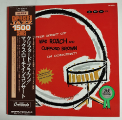 Винтажная виниловая пластинка LP The Best Of Max Roach And Clifford Brown In Concert (Japan 1976) (Obi)